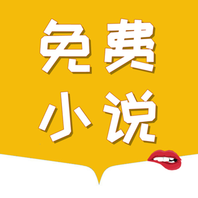 菲律宾驾驶证代办是不是一定要本人去，本人不去办理下来的是真的吗_菲律宾签证网